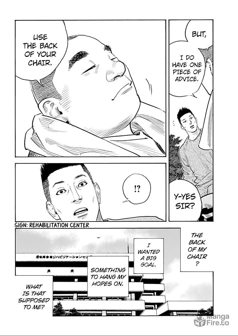 Read Real chapter 91 image 11 on Lezhin