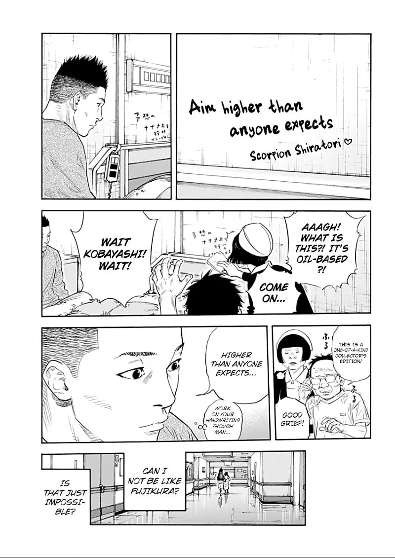 Read Real chapter 91 image 12 on Lezhin