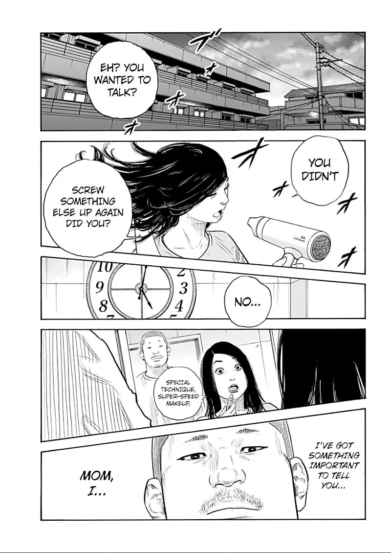 Read Real chapter 91 image 16 on Lezhin