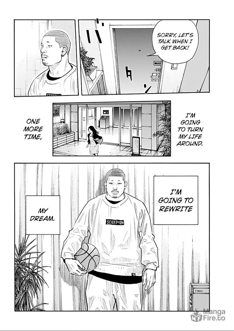 Read Real chapter 91 image 17 on Lezhin