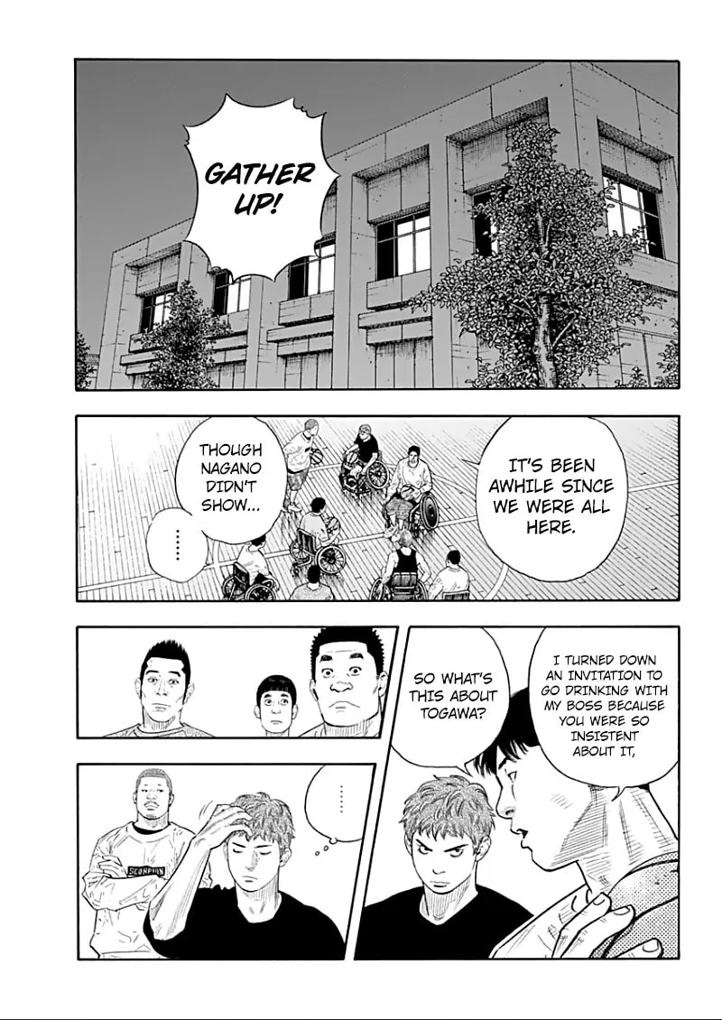 Read Real chapter 91 image 18 on Lezhin