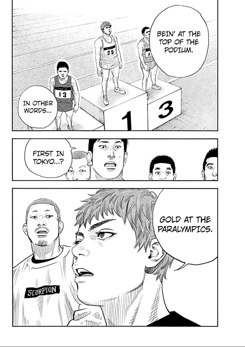 Read Real chapter 91 image 21 on Lezhin