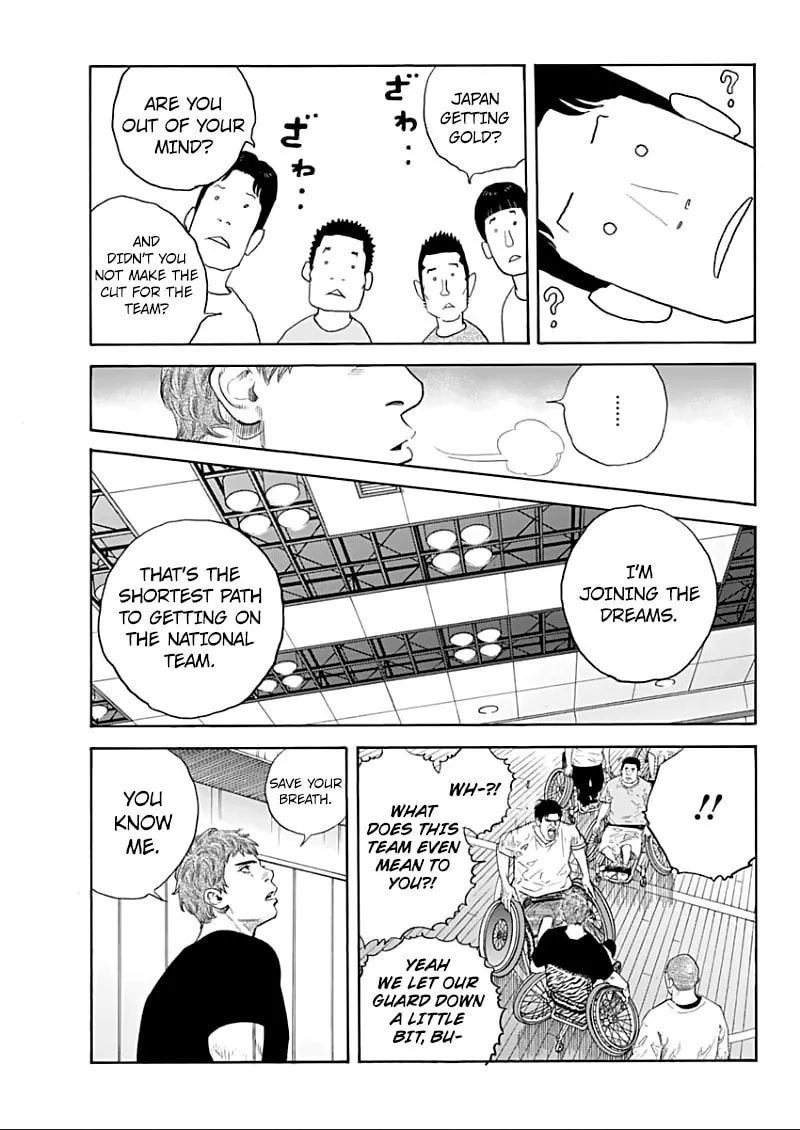 Read Real chapter 91 image 22 on Lezhin