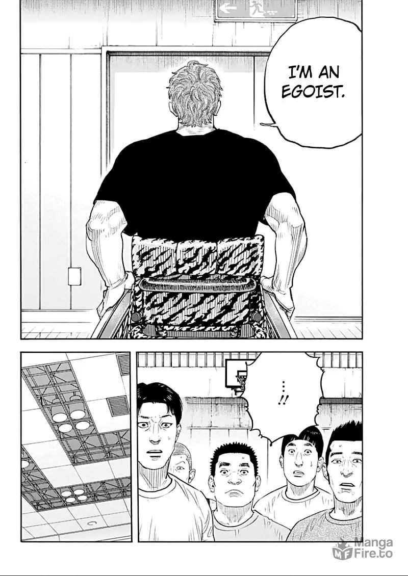 Read Real chapter 91 image 23 on Lezhin