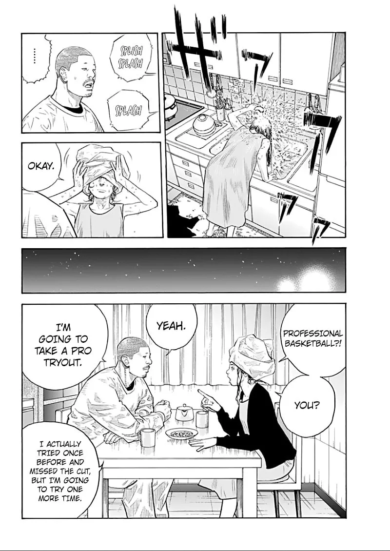Read Real chapter 91 image 27 on Lezhin