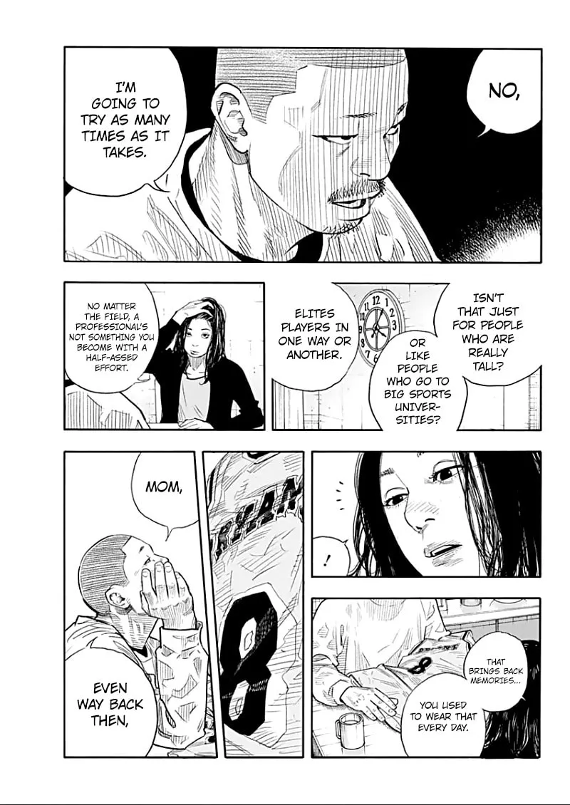 Read Real chapter 91 image 28 on Lezhin