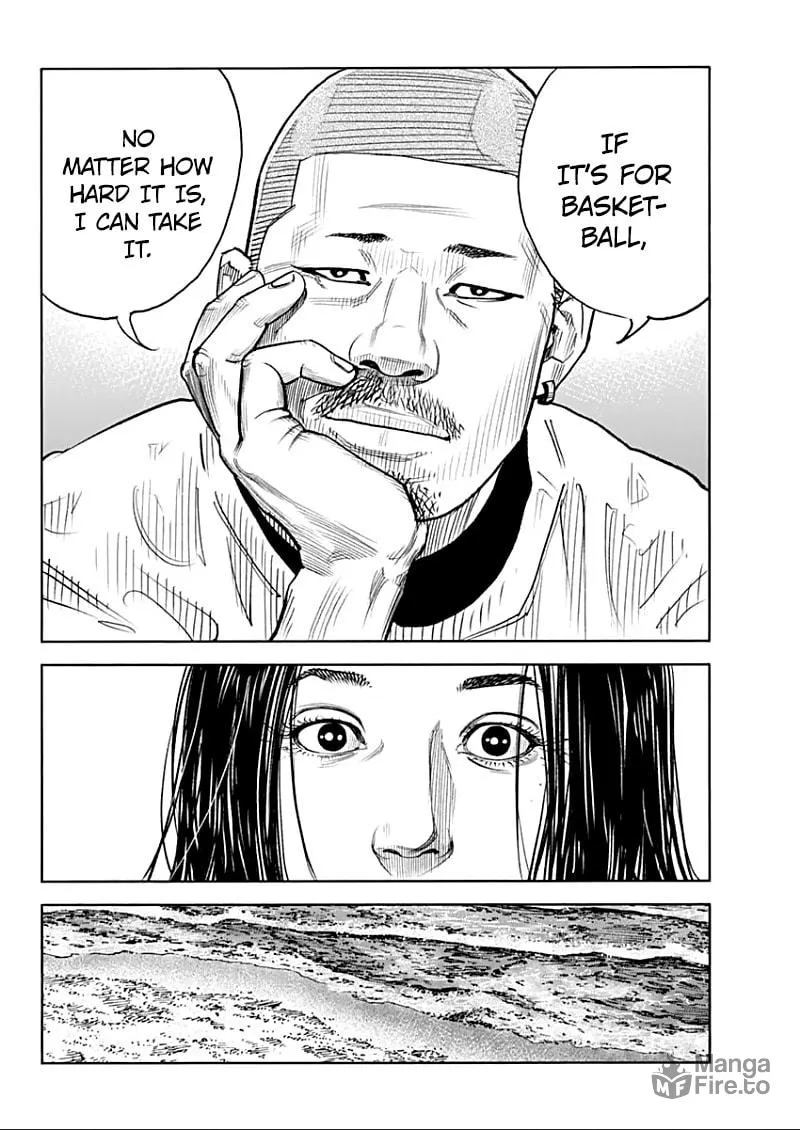 Read Real chapter 91 image 29 on Lezhin