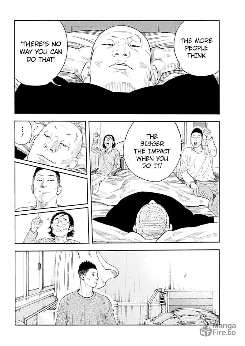 Read Real chapter 91 image 5 on Lezhin