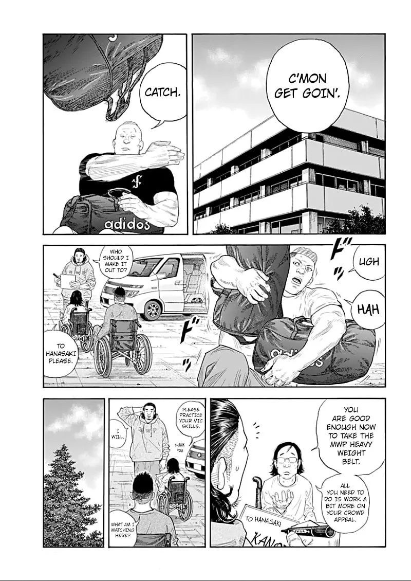 Read Real chapter 91 image 6 on Lezhin