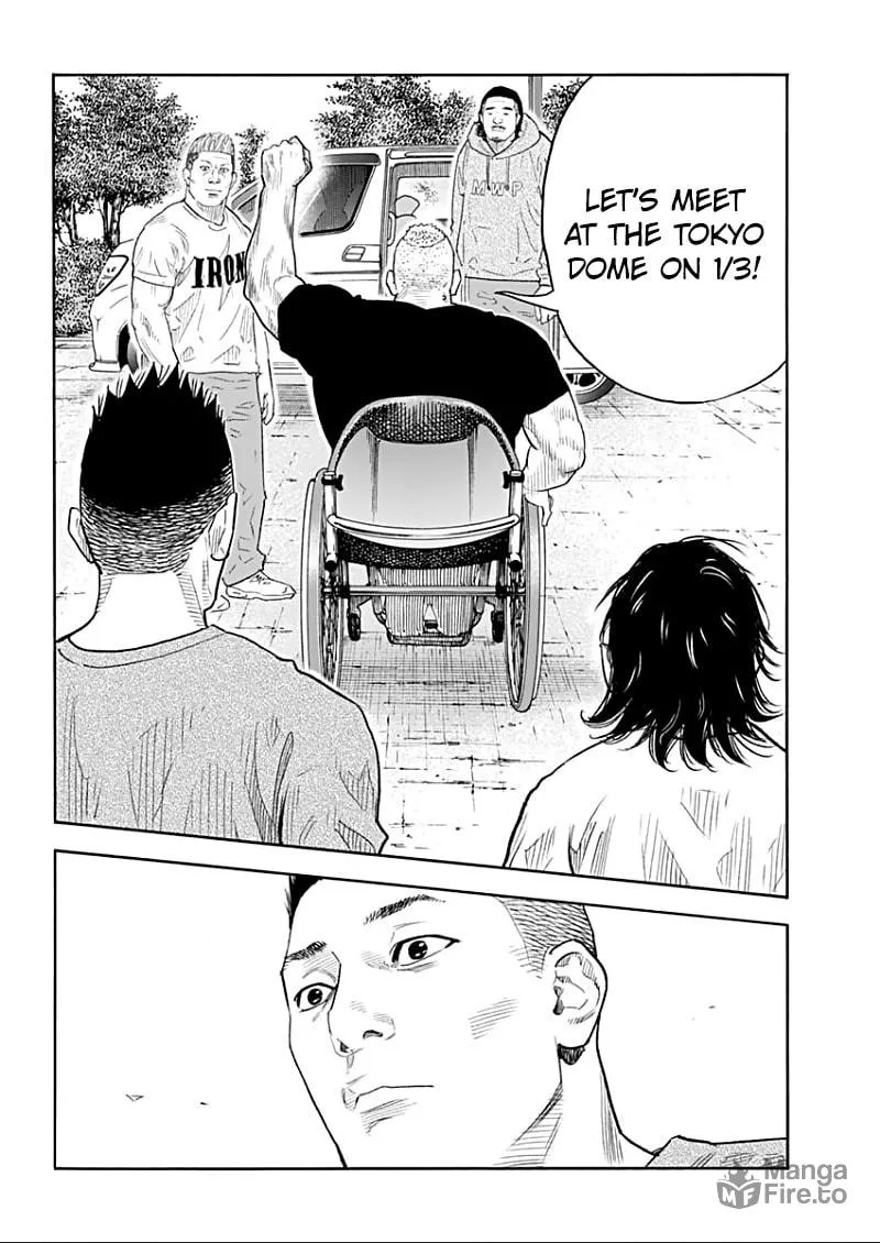 Read Real chapter 91 image 9 on Lezhin