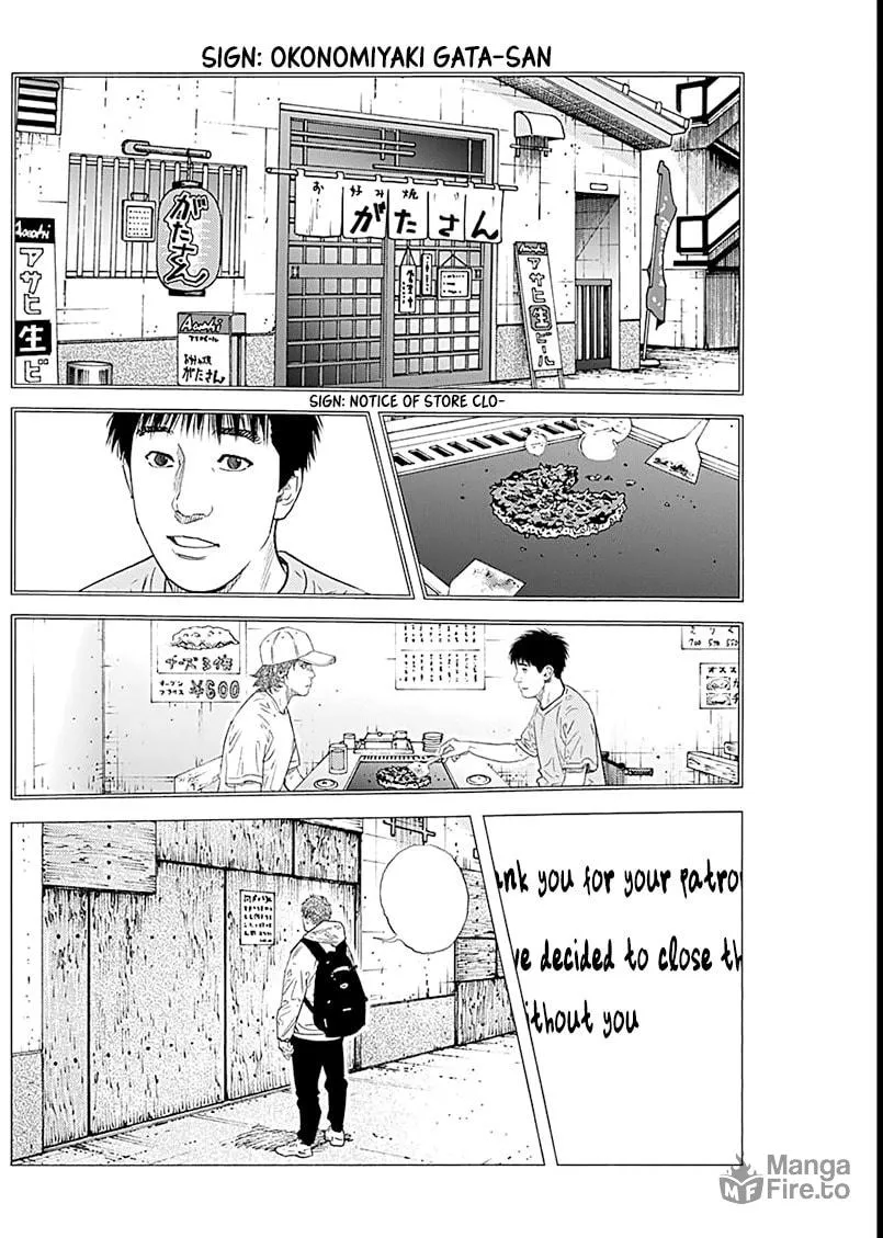 Read Real chapter 92 image 11 on Lezhin