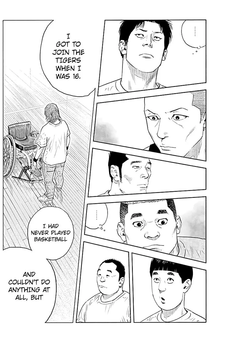 Read Real chapter 92 image 13 on Lezhin