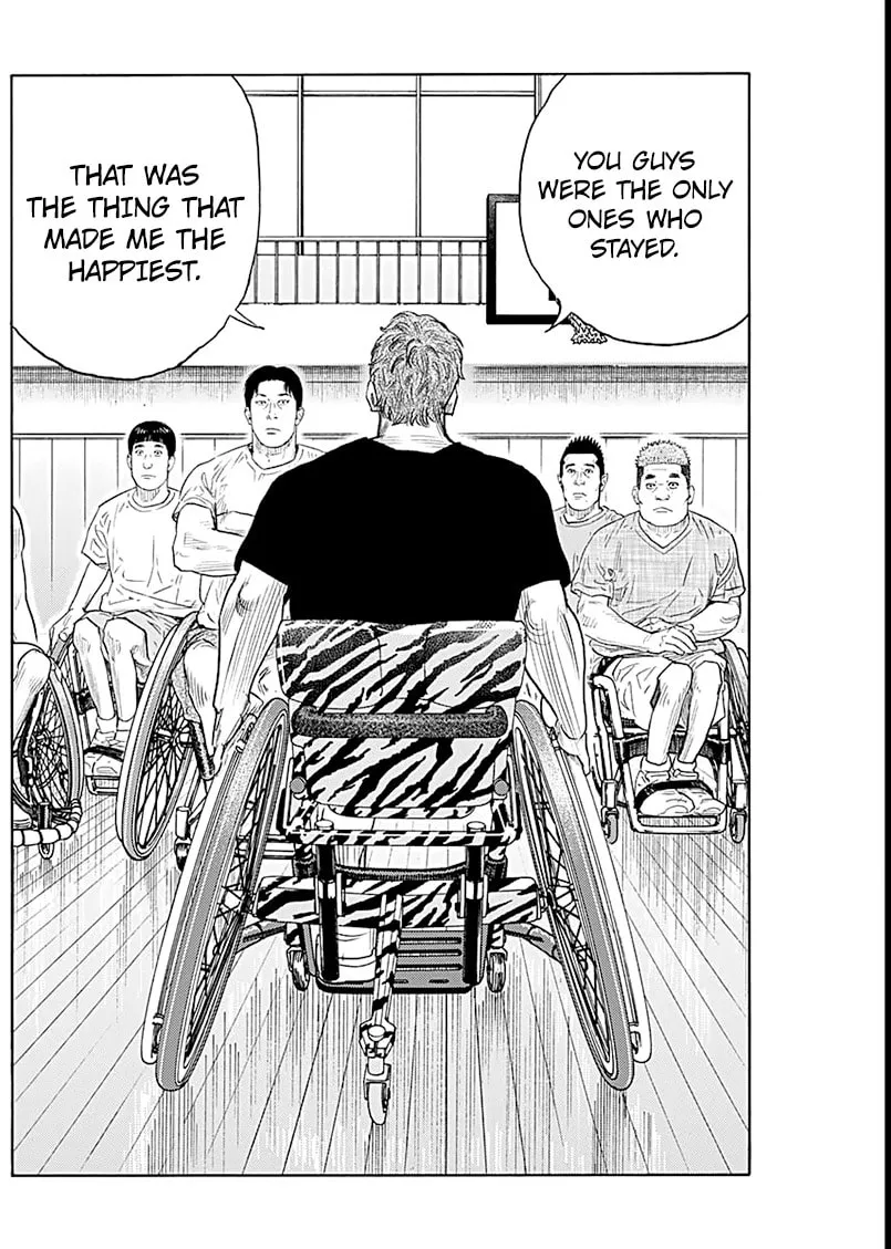 Read Real chapter 92 image 15 on Lezhin