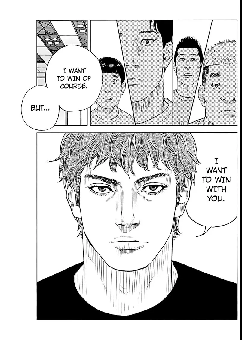 Read Real chapter 92 image 16 on Lezhin