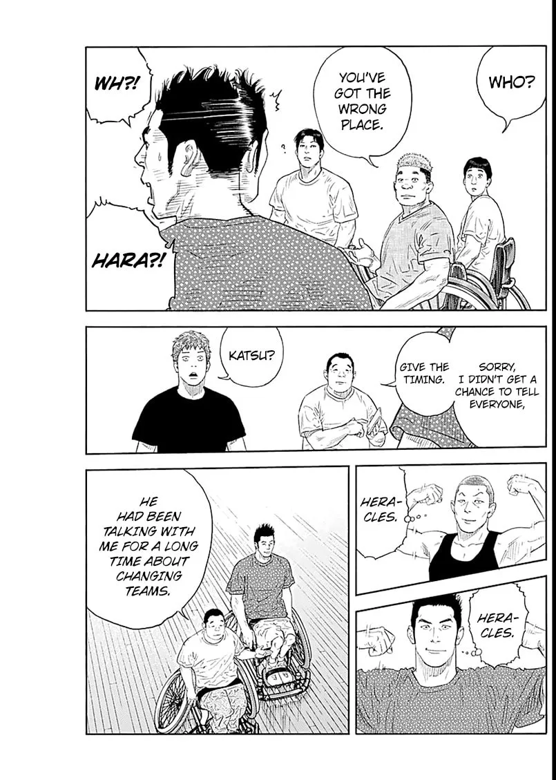 Read Real chapter 92 image 18 on Lezhin