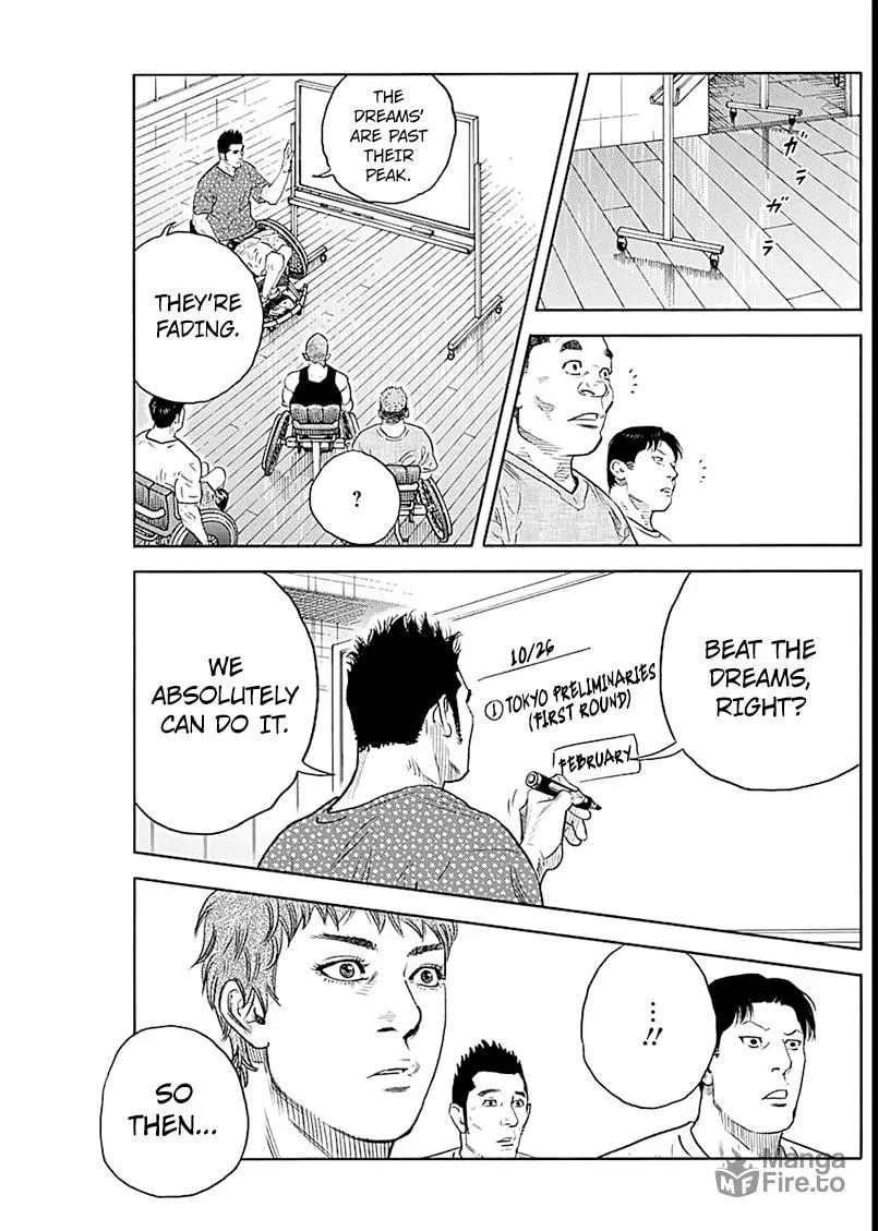 Read Real chapter 92 image 20 on Lezhin