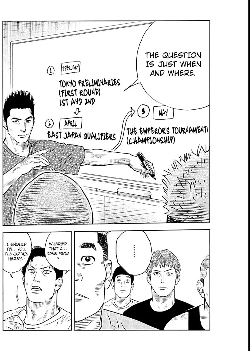 Read Real chapter 92 image 21 on Lezhin