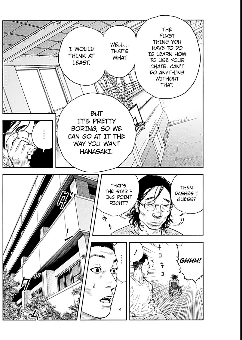 Read Real chapter 92 image 25 on Lezhin