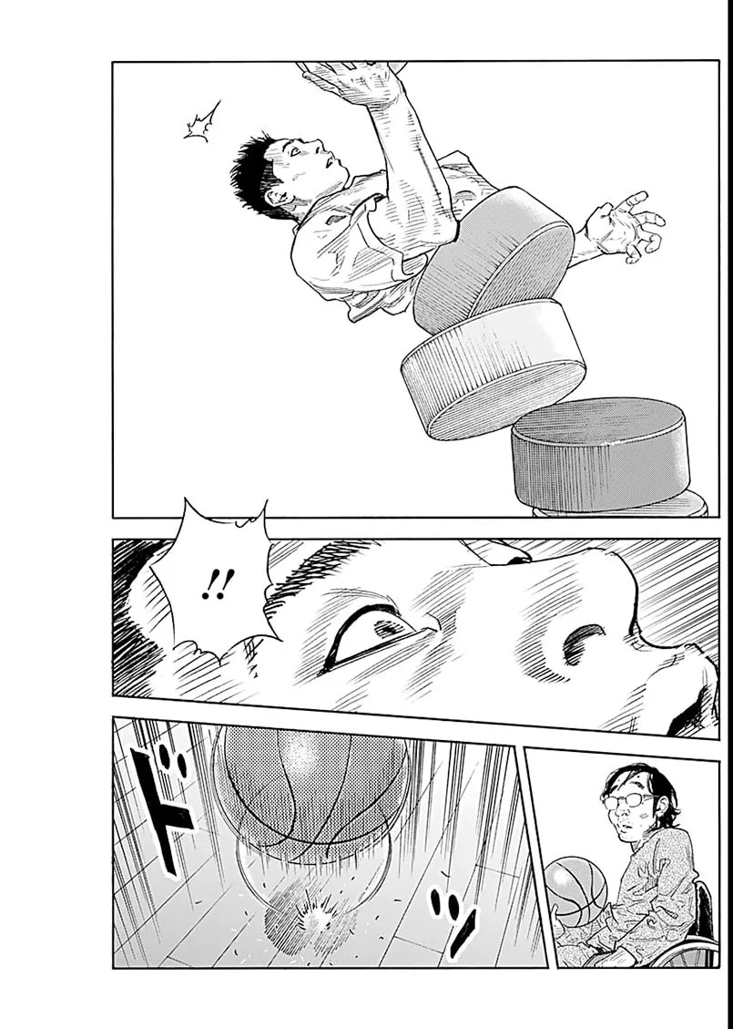 Read Real chapter 92 image 28 on Lezhin