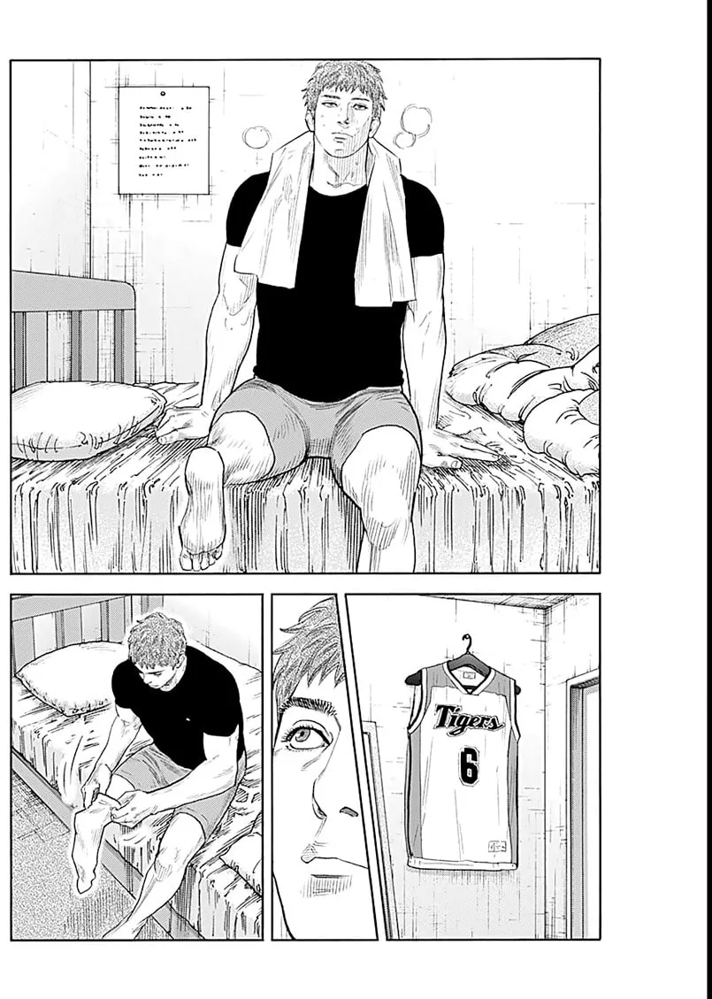 Read Real chapter 92 image 3 on Lezhin