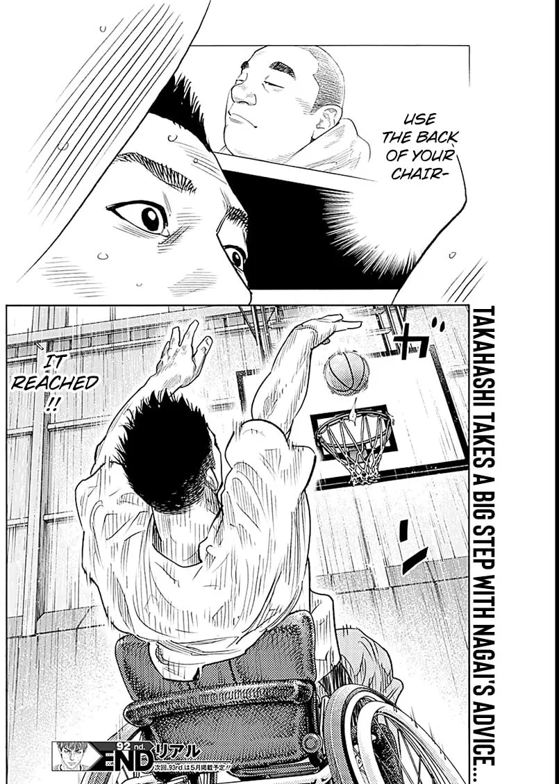 Read Real chapter 92 image 33 on Lezhin