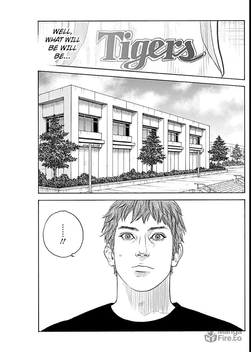 Read Real chapter 92 image 4 on Lezhin