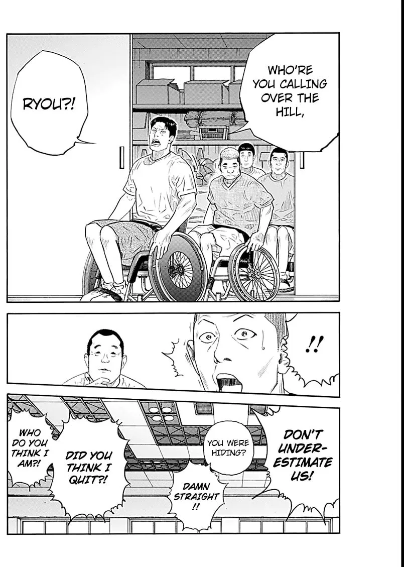 Read Real chapter 92 image 7 on Lezhin