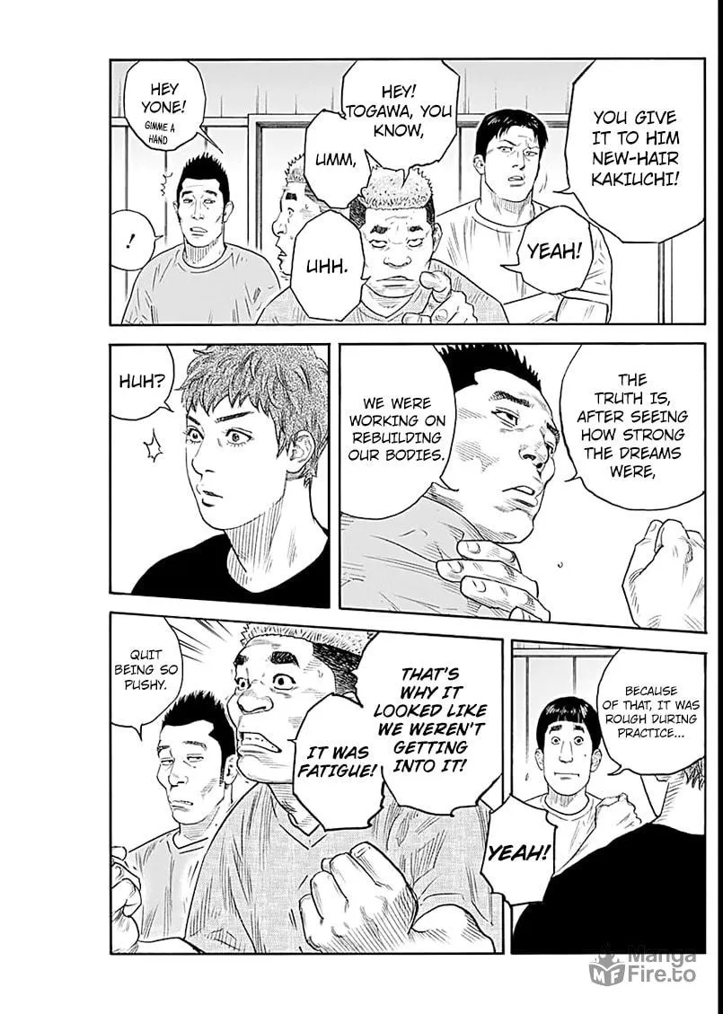 Read Real chapter 92 image 8 on Lezhin