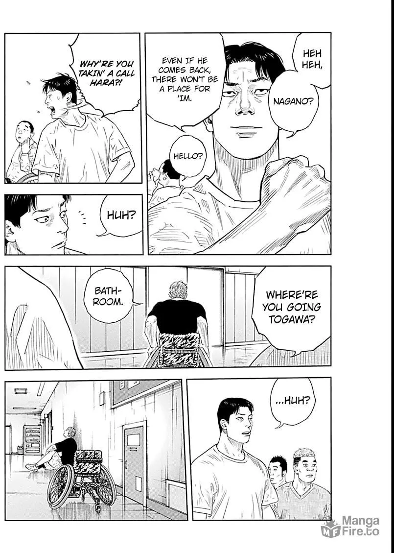 Read Real chapter 92 image 9 on Lezhin