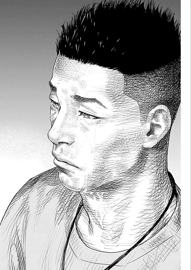 Read Real chapter 93 image 12 on Lezhin