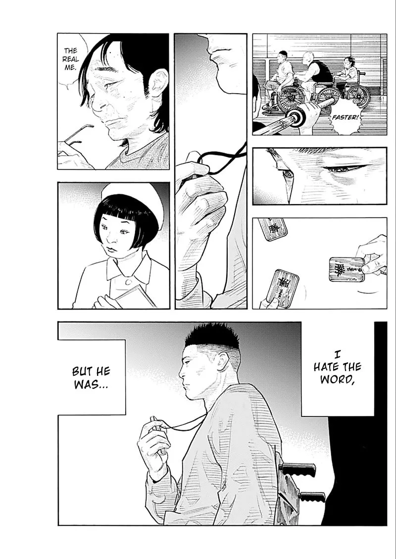 Read Real chapter 93 image 13 on Lezhin