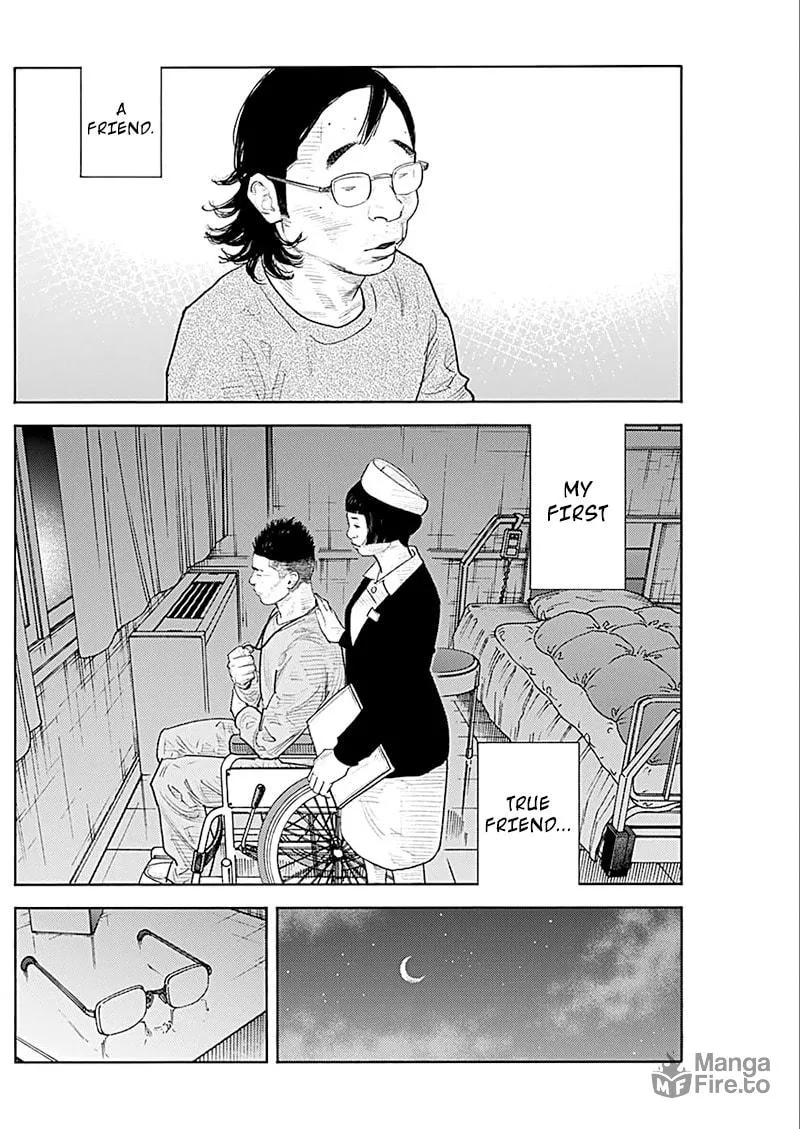 Read Real chapter 93 image 14 on Lezhin