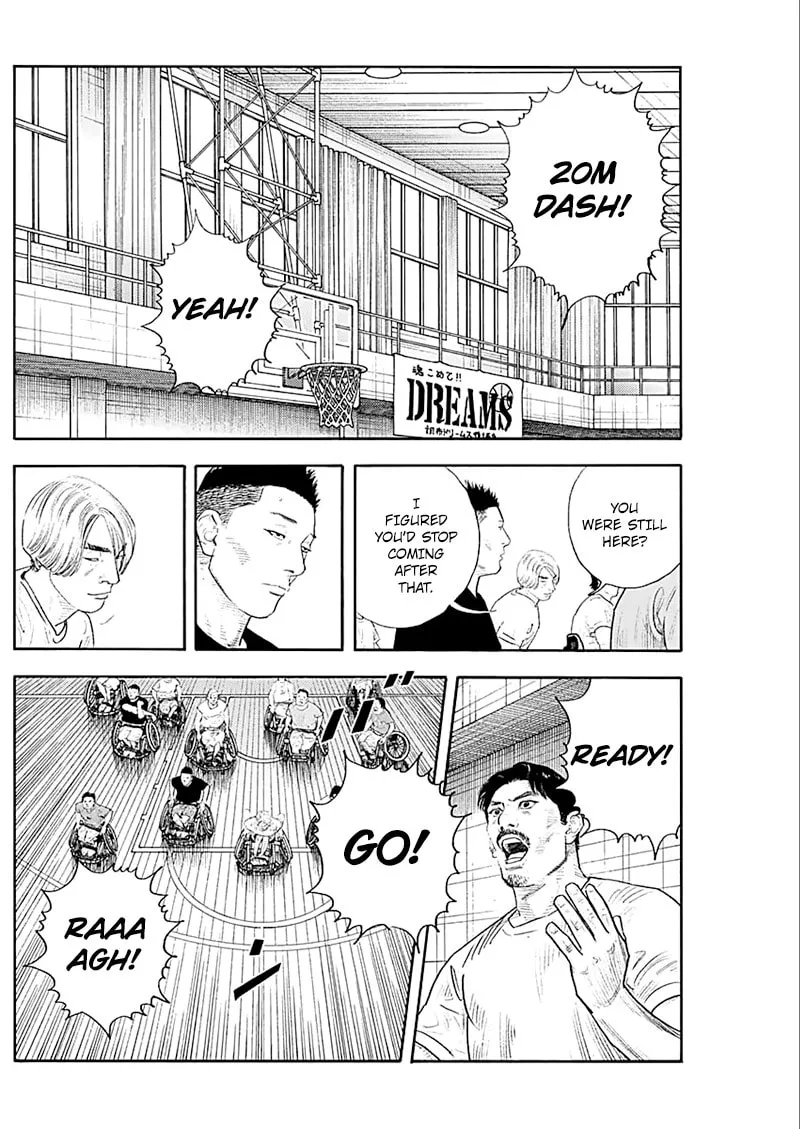 Read Real chapter 93 image 16 on Lezhin