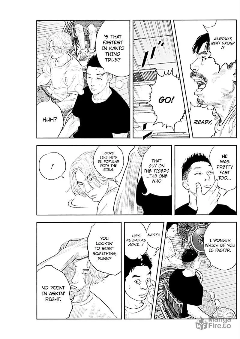 Read Real chapter 93 image 19 on Lezhin