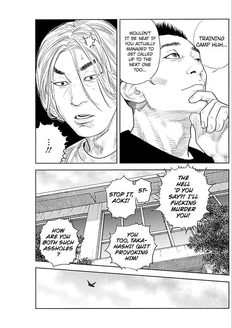 Read Real chapter 93 image 21 on Lezhin