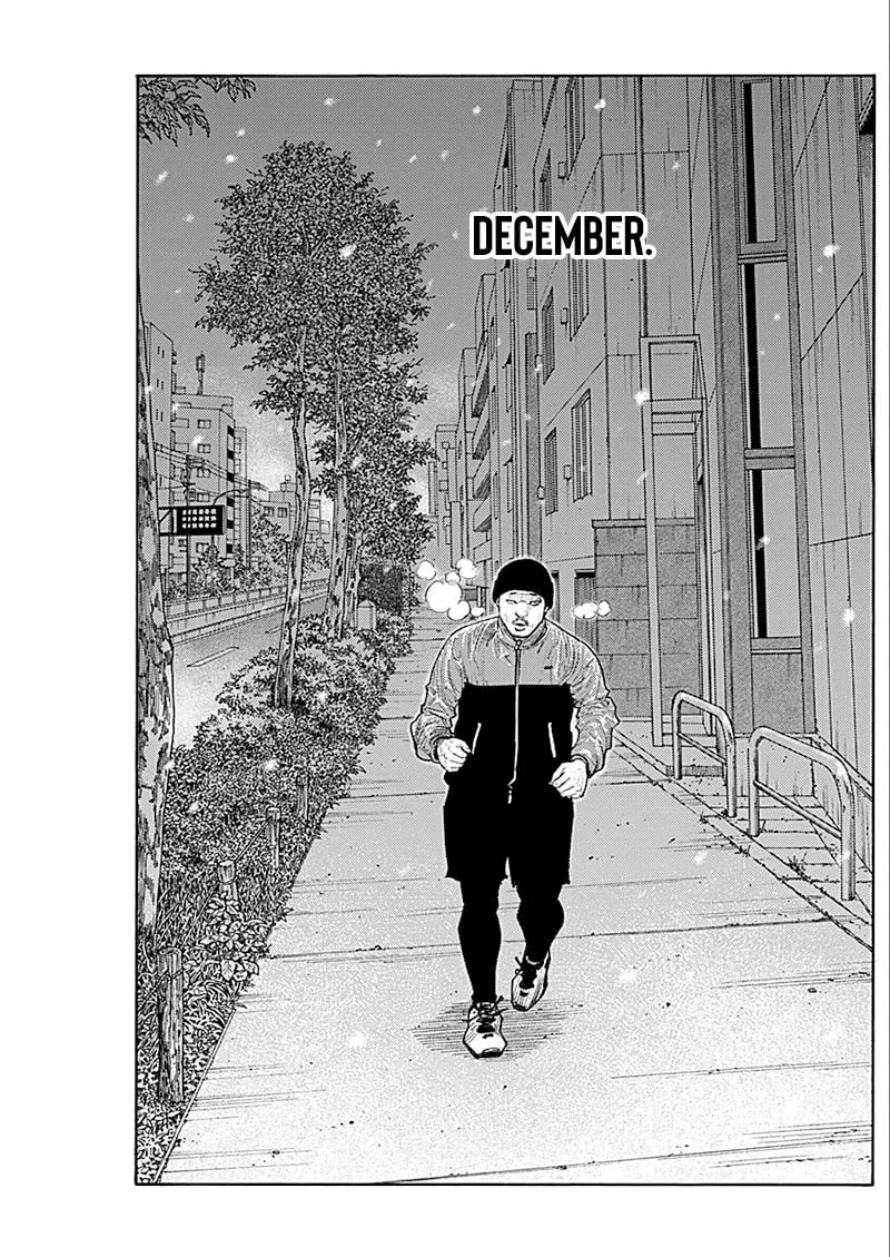 Read Real chapter 93 image 27 on Lezhin