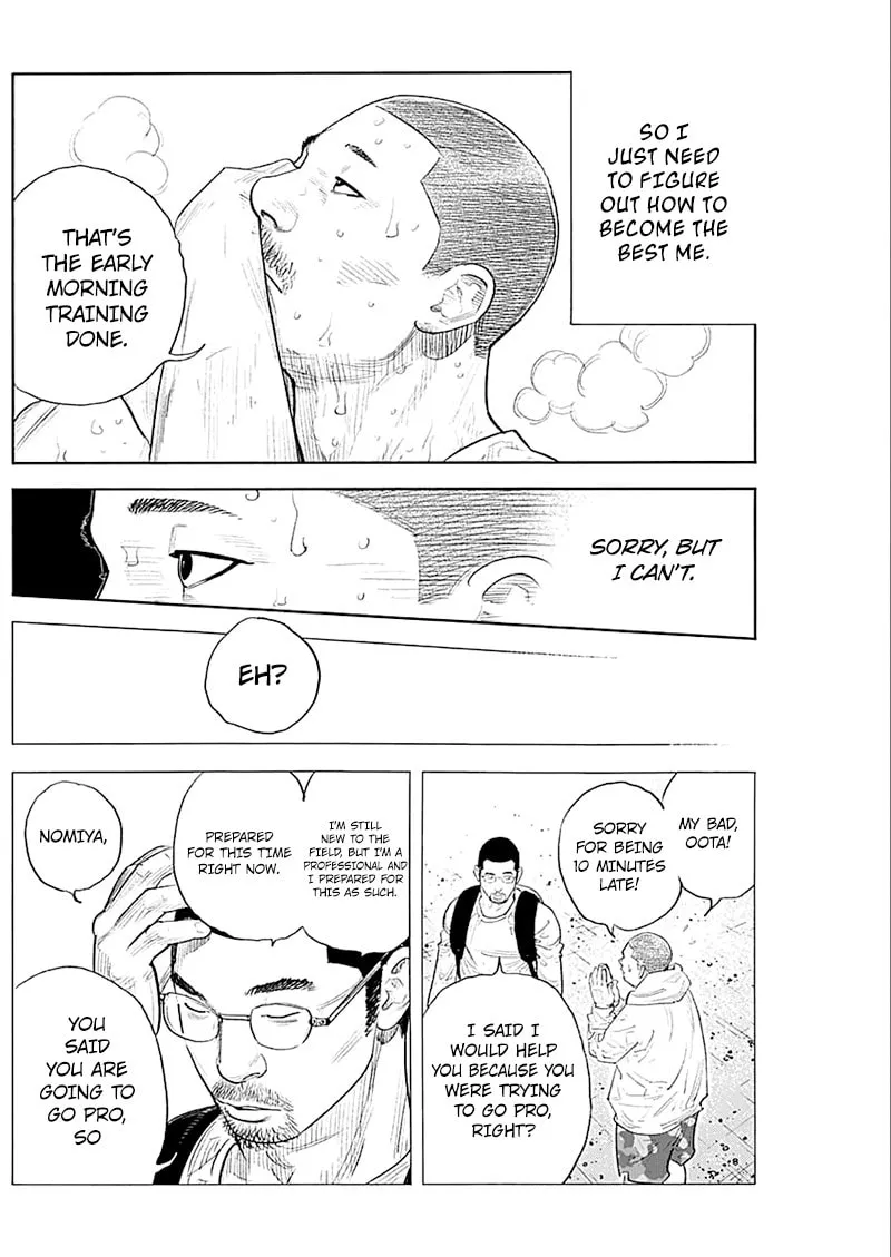 Read Real chapter 93 image 30 on Lezhin