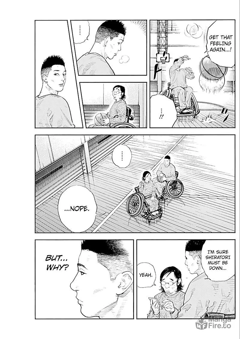 Read Real chapter 93 image 5 on Lezhin