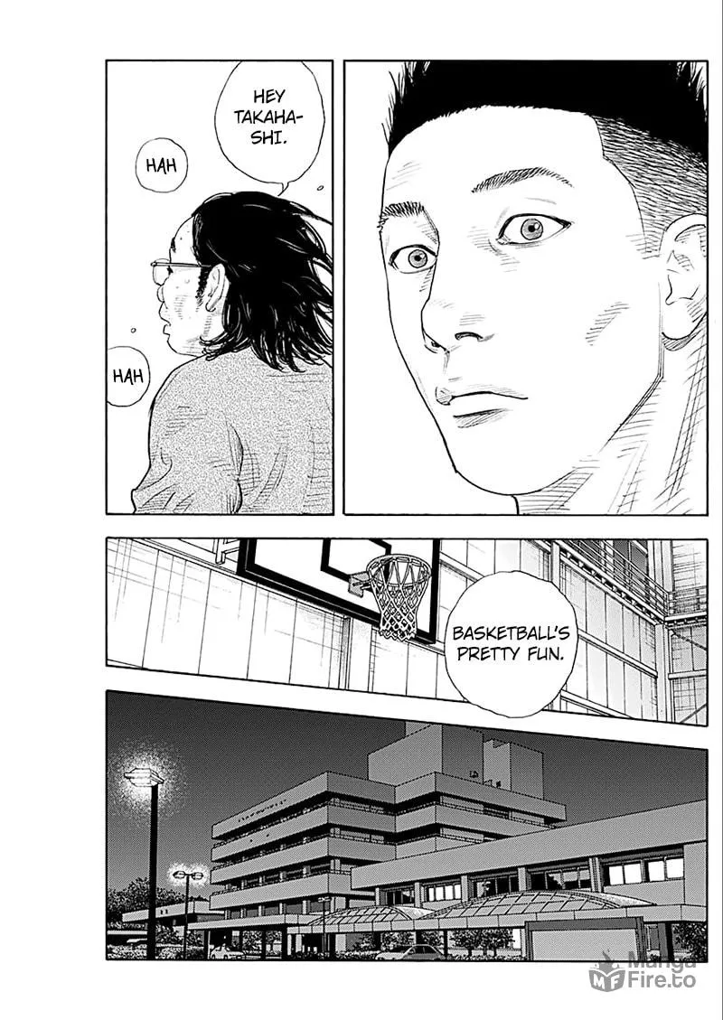Read Real chapter 93 image 9 on Lezhin