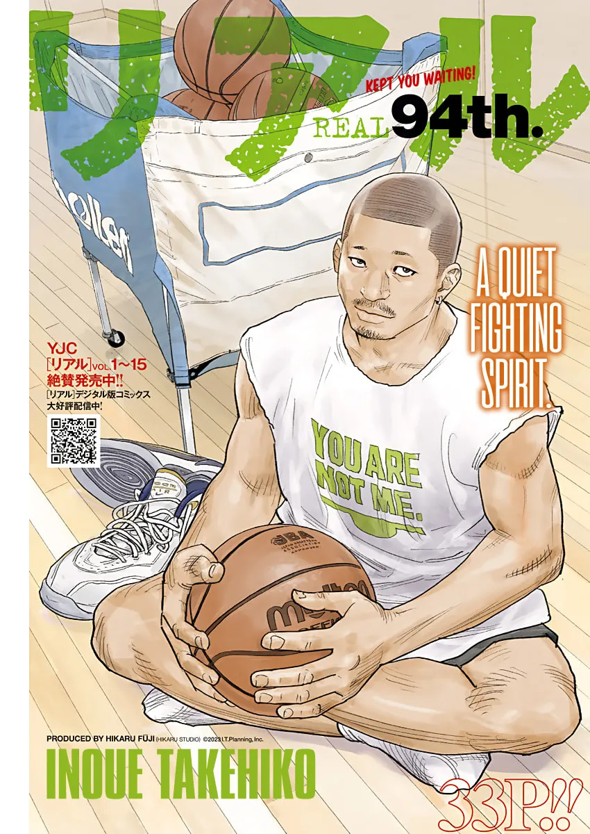 Read Real chapter 94 image 1 on Lezhin