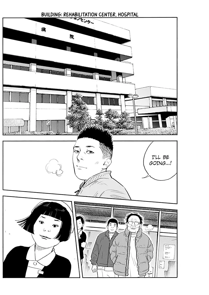 Read Real chapter 94 image 10 on Lezhin