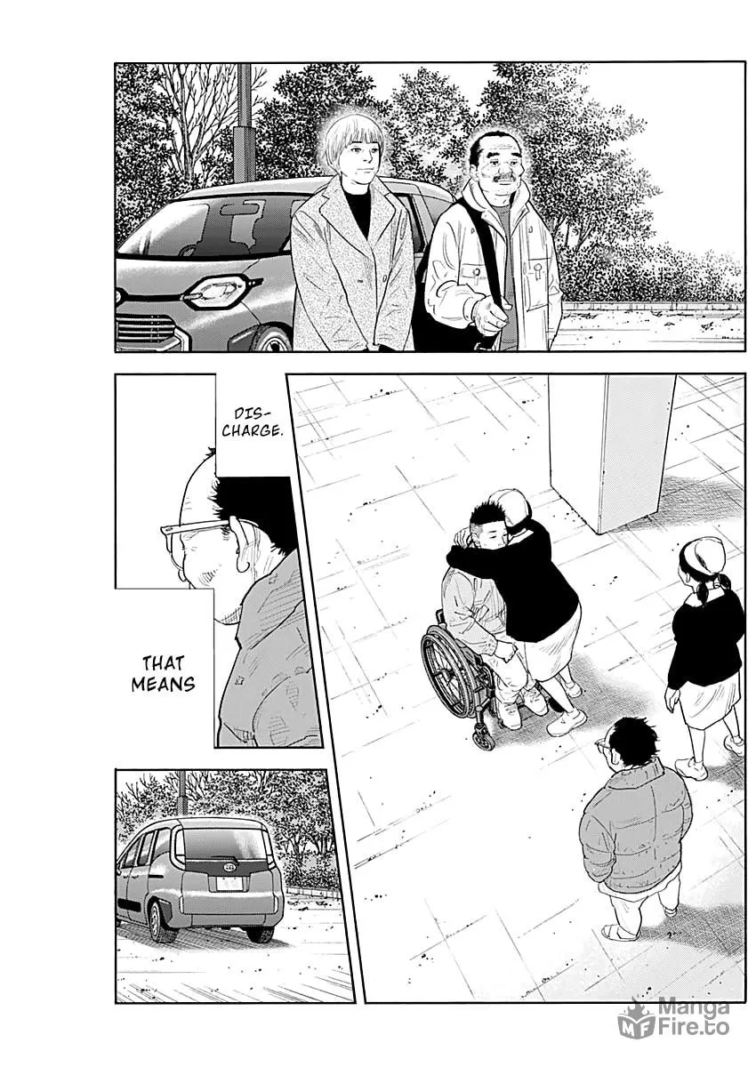 Read Real chapter 94 image 11 on Lezhin