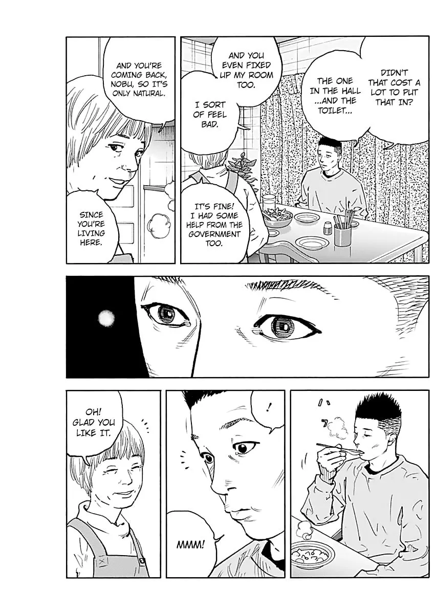 Read Real chapter 94 image 15 on Lezhin
