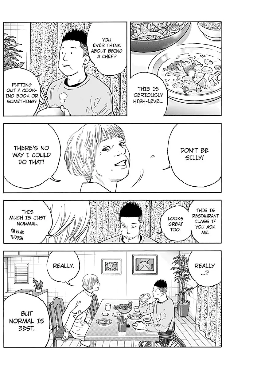 Read Real chapter 94 image 16 on Lezhin