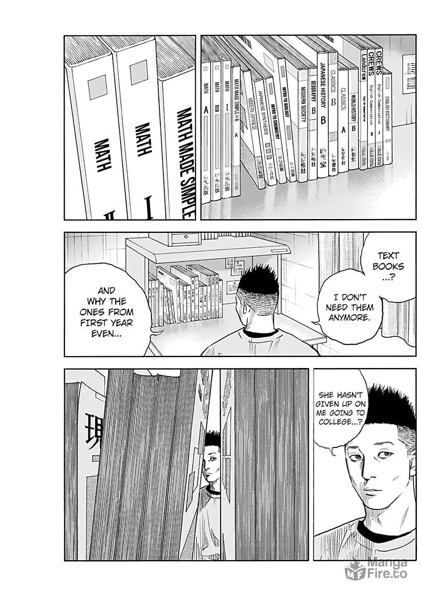 Read Real chapter 94 image 17 on Lezhin