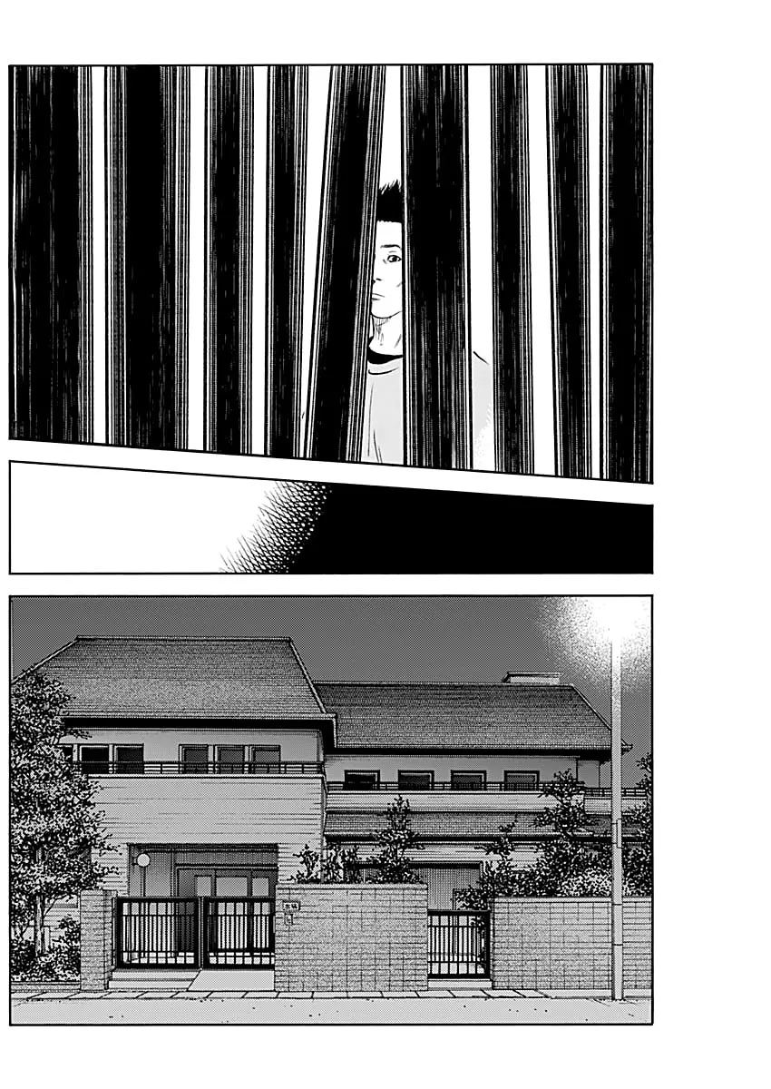 Read Real chapter 94 image 18 on Lezhin