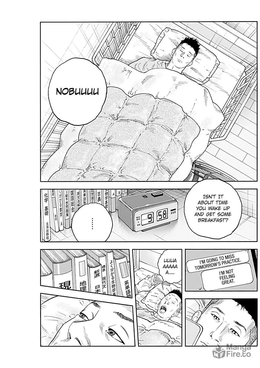 Read Real chapter 94 image 23 on Lezhin