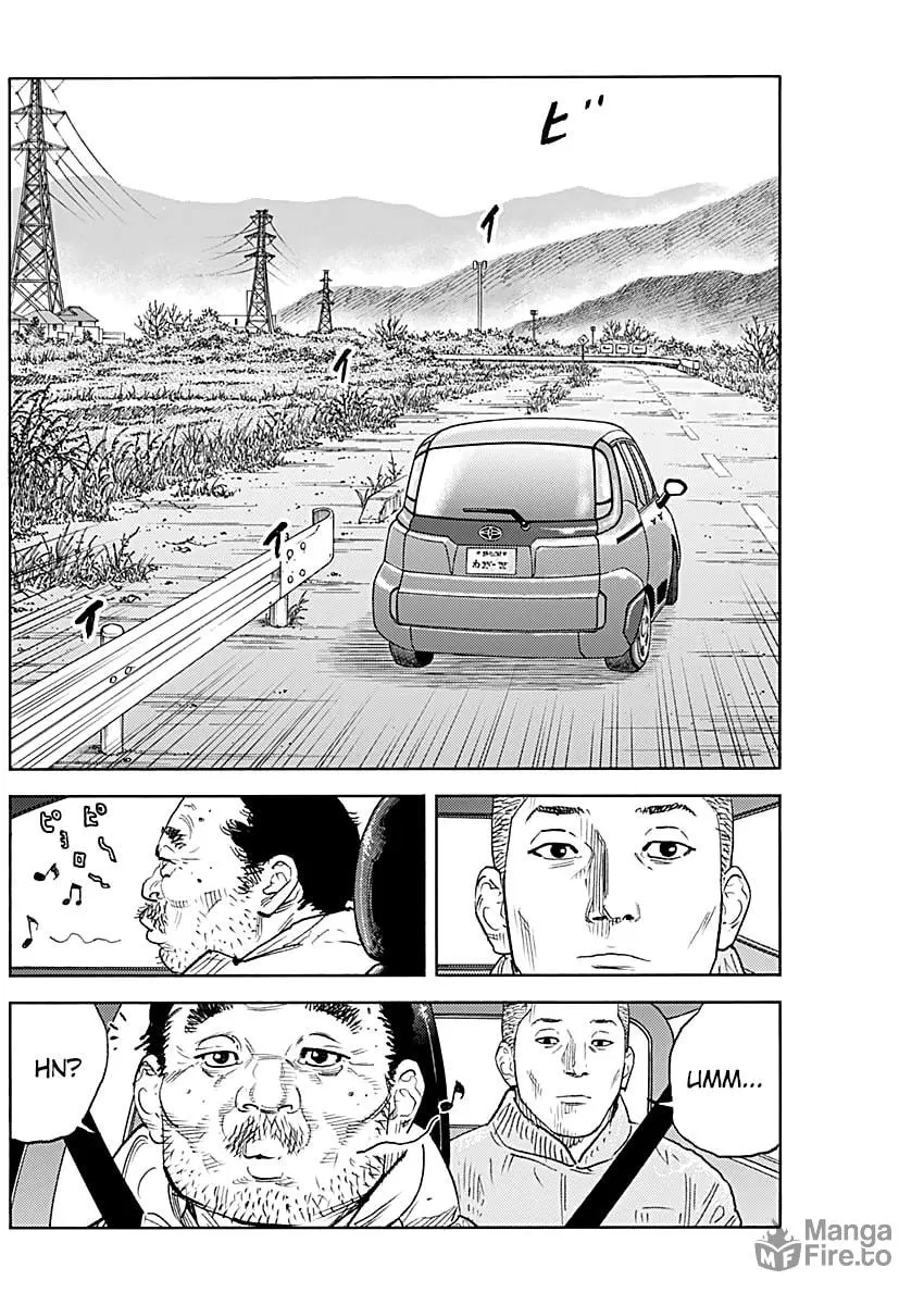 Read Real chapter 94 image 24 on Lezhin