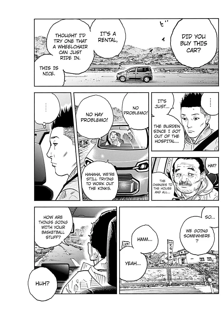 Read Real chapter 94 image 25 on Lezhin
