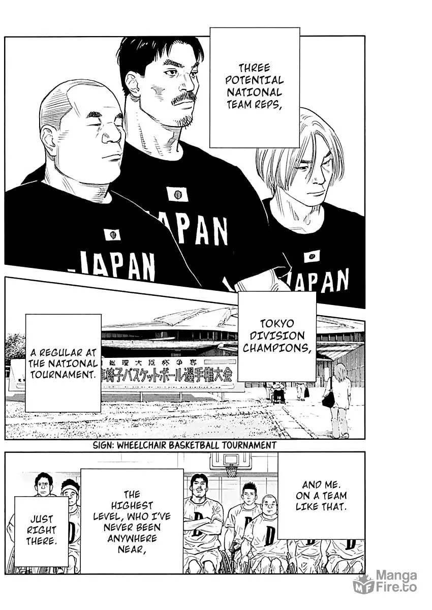 Read Real chapter 94 image 26 on Lezhin